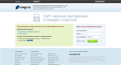 Desktop Screenshot of forum.cska.ru